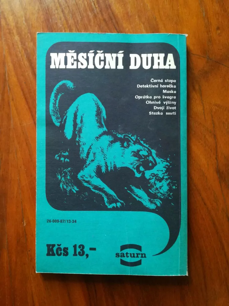 SERGEJ PAVLOV - Měsíční duha