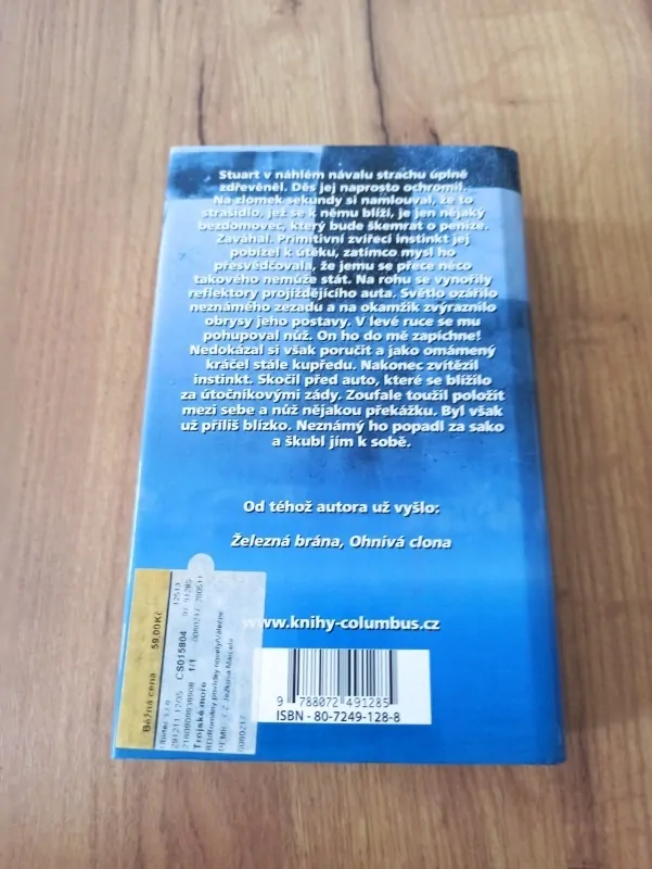 RICHARD HERMAN - Trojské moře