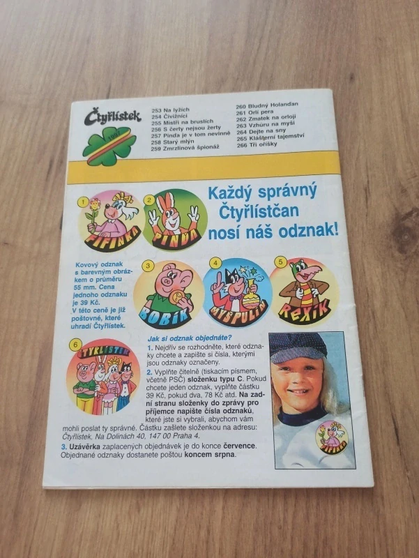 HANA LAMKOVÁ, JOSEF LAMKA - Zmrzlinová špionáž