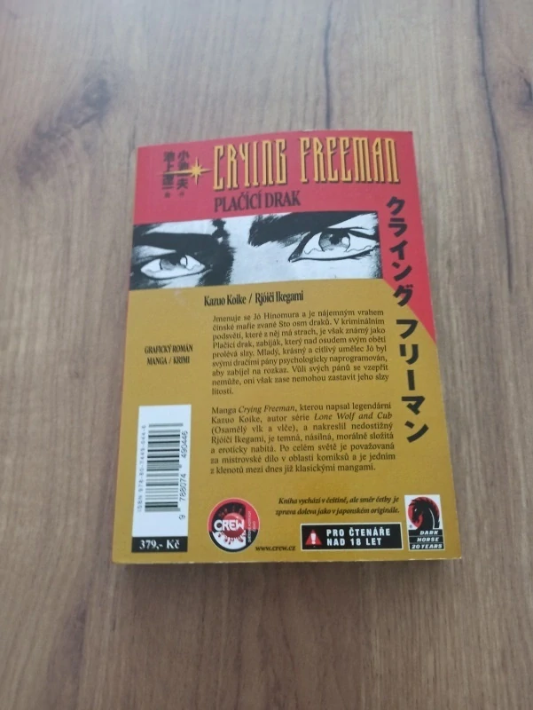 KAZUO KOIKE - Crying Freeman - Plačící drak 1.