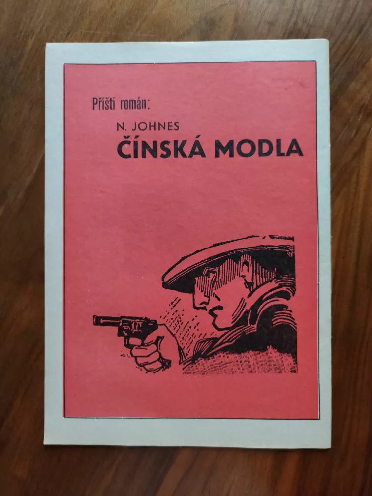 K. PERKINS -  Střelec Cal Triggers