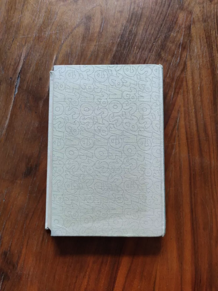 DOROTHY L.SAYERSOVÁ - Vražda potřebuje reklamu