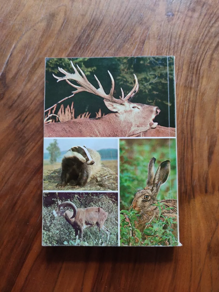 PAVEL HELL -  Poľovnícky zborník - Myslivecký sborník č. 7, 1977, Folia venatoria