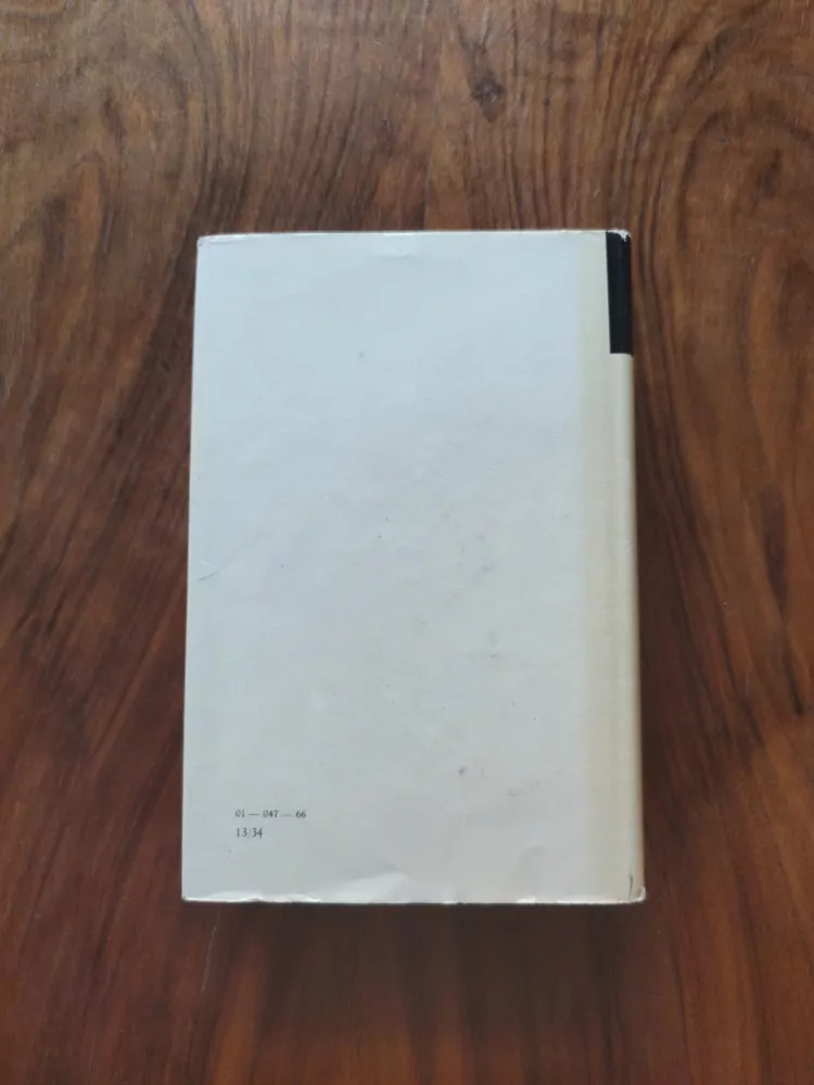 ROMAIN ROLLAND - Jan Kryštof I.