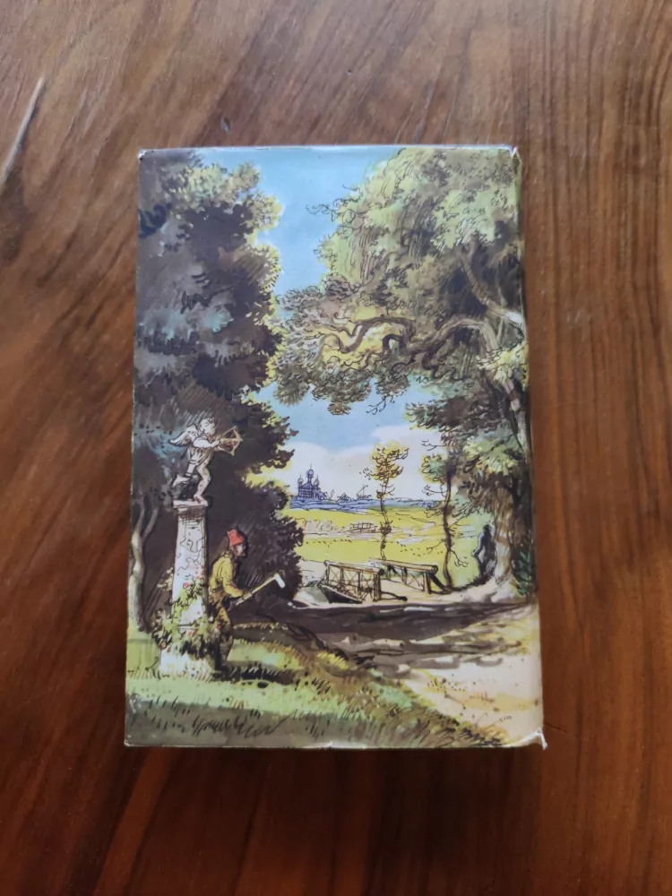 ALEXEJ NIKANDROVIČ NOVIKOV - Zrození muzikanta