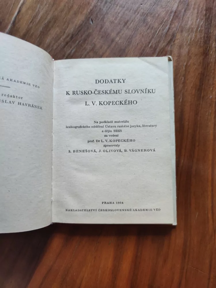 LEONTIJ VASIL'JEVIČ KOPECKIJ - Dodatky k rusko-českému slovníku L. V. Kopeckého