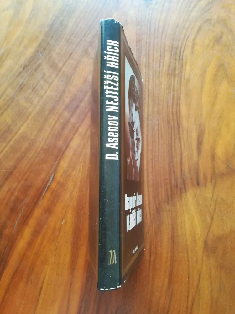 DRAGOMIR ASENOV - Nejtěžší hřích