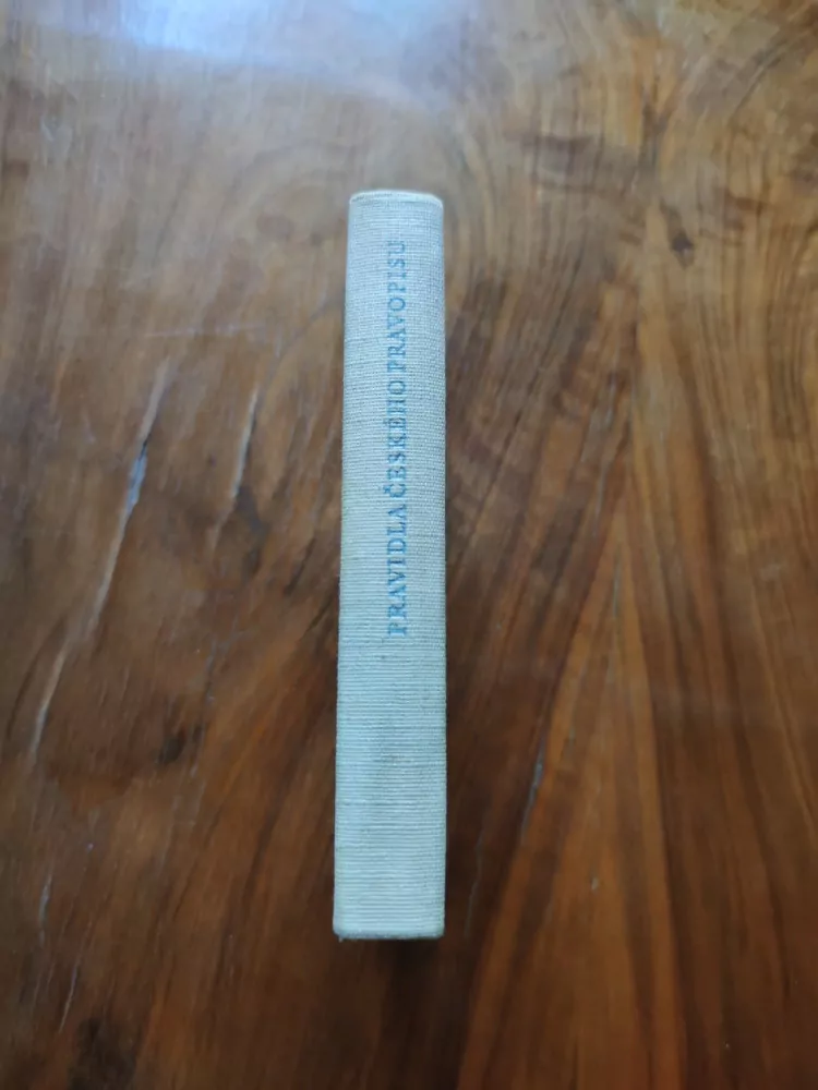 BOHUSLAV HAVRÁNEK, FRANTIŠEK TRÁVNÍČEK - Pravidla českého pravopisu