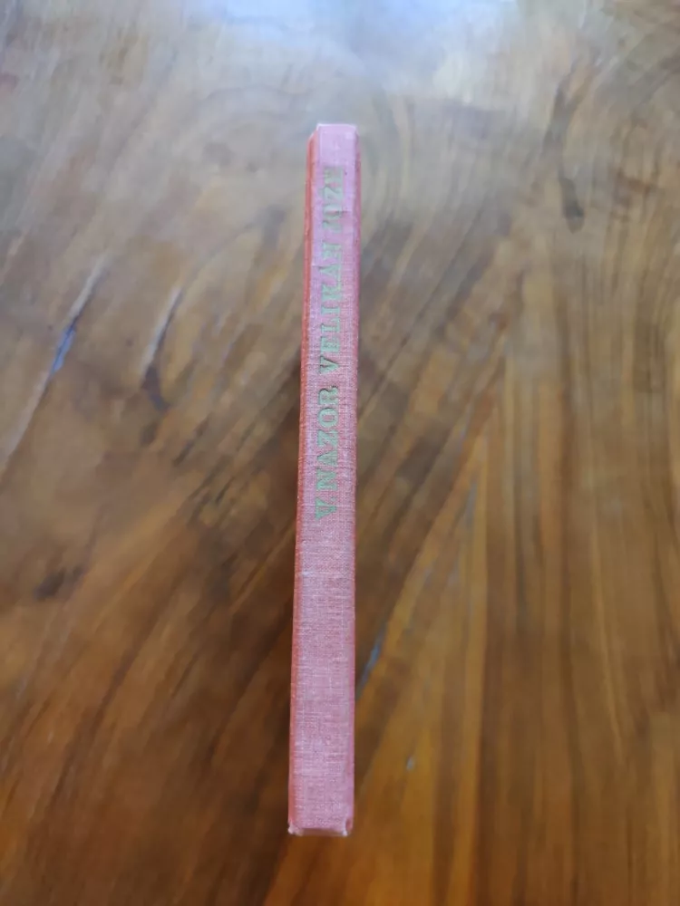 VLADIMIR NAZOR - Velikán Jože