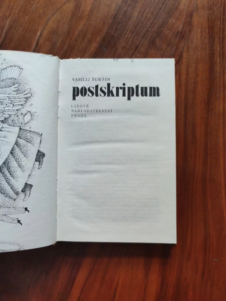VASILIJ MAKAROVIČ ŠUKŠIN - Postskriptum