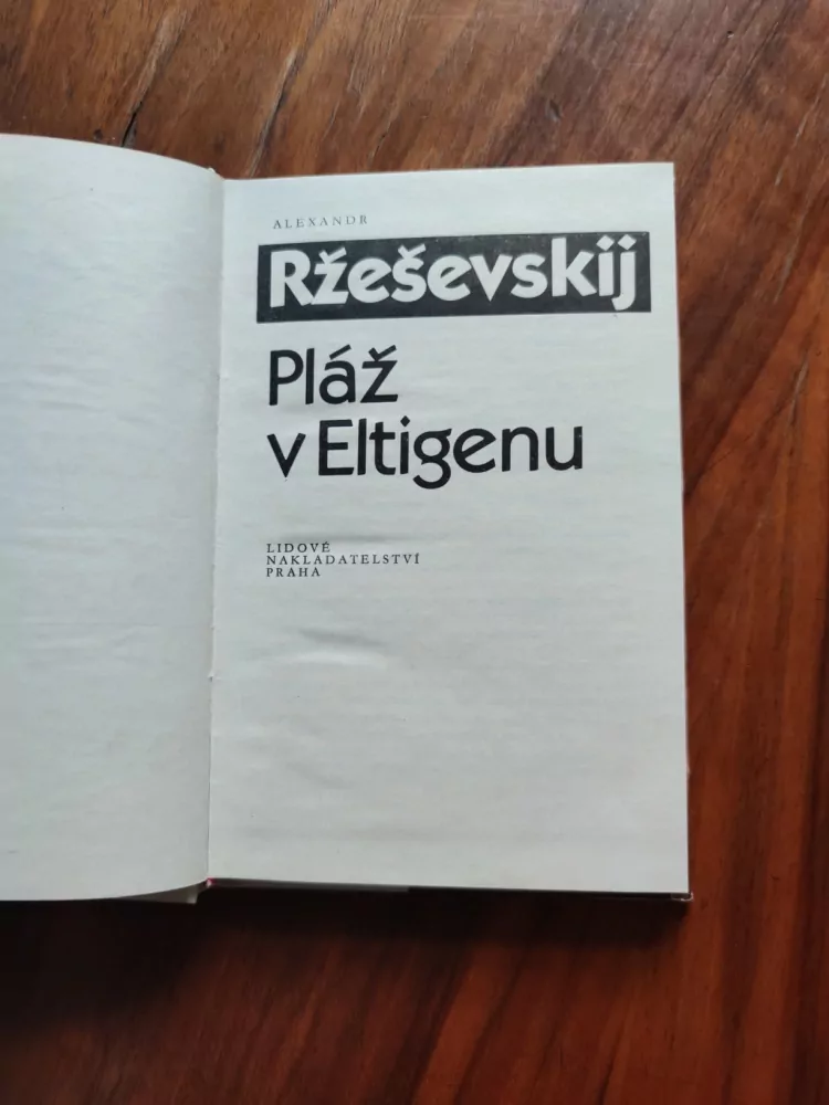 ALEXANDR RŽEŠEVSKIJ - Pláž v Eltigenu
