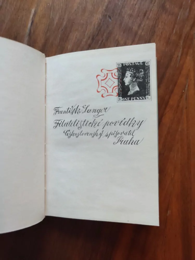 Filatelistické povídky