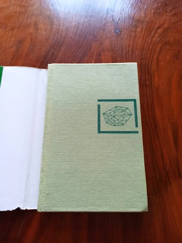 JEAN LABRUNIE - Šerif