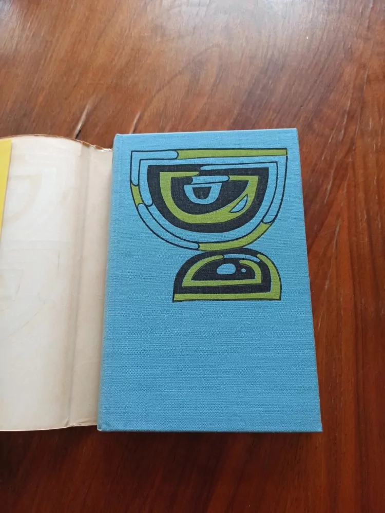 MEŠA SELIMOVIĆ - Derviš a smrť