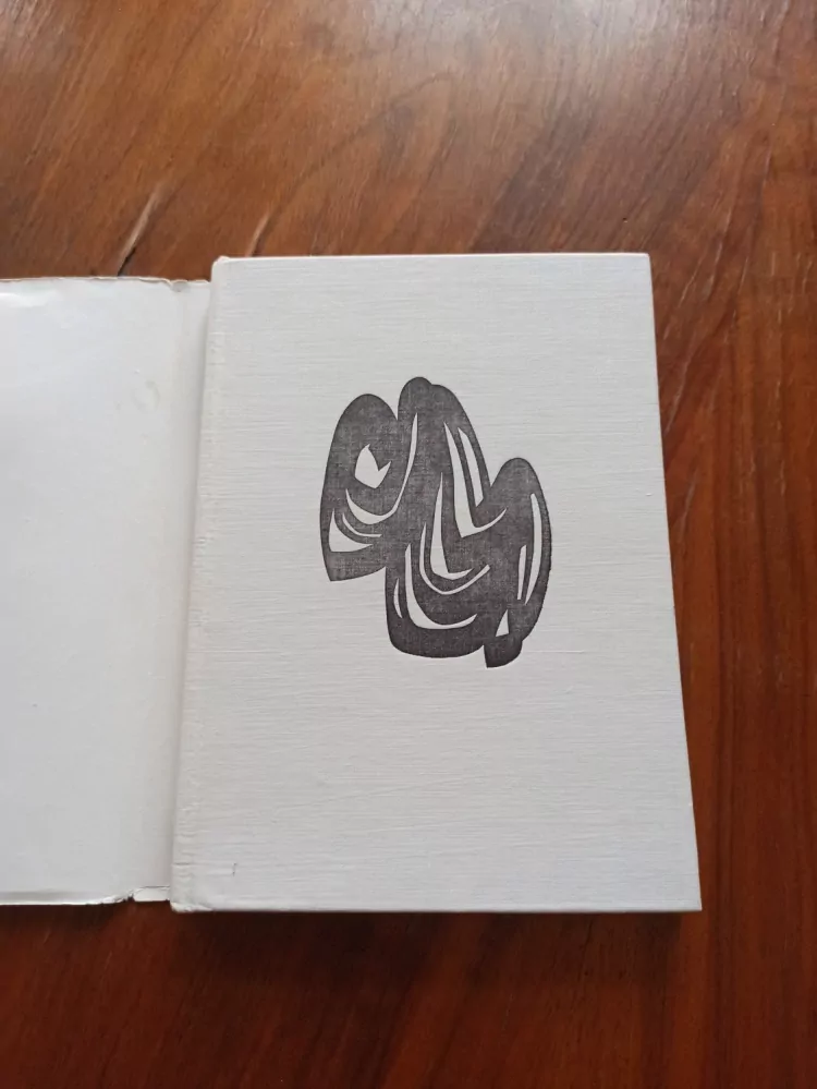 LECK FISCHER - Čtyřicetiletá