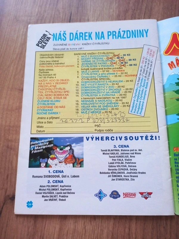 JIŘÍ POBORÁK - Bludný Holanďan