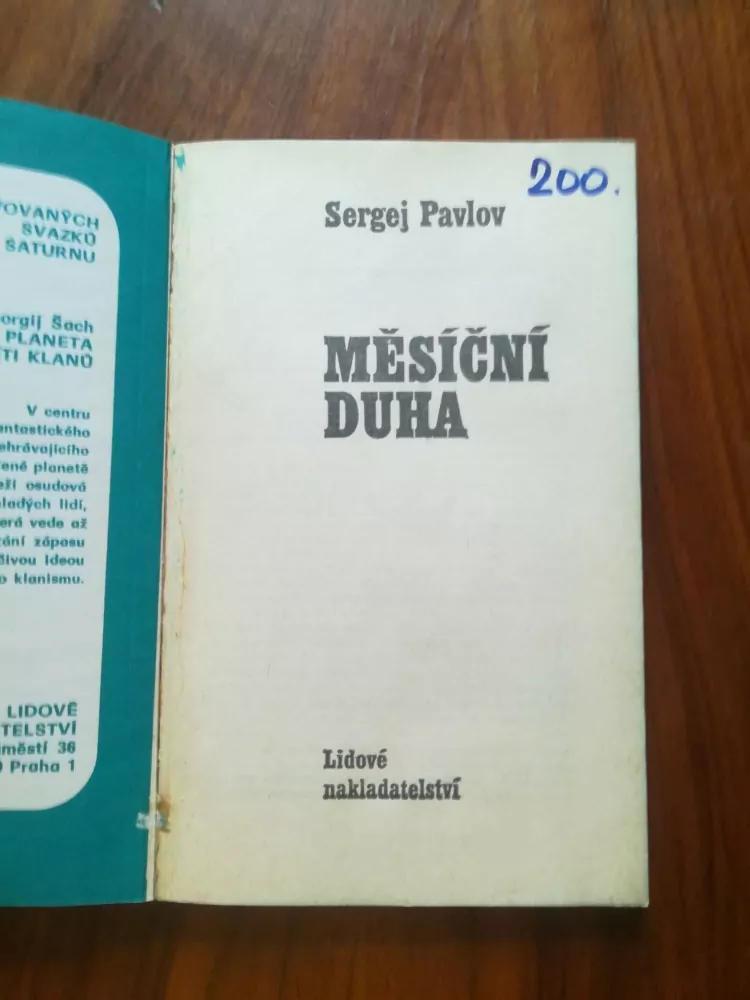 SERGEJ PAVLOV - Měsíční duha