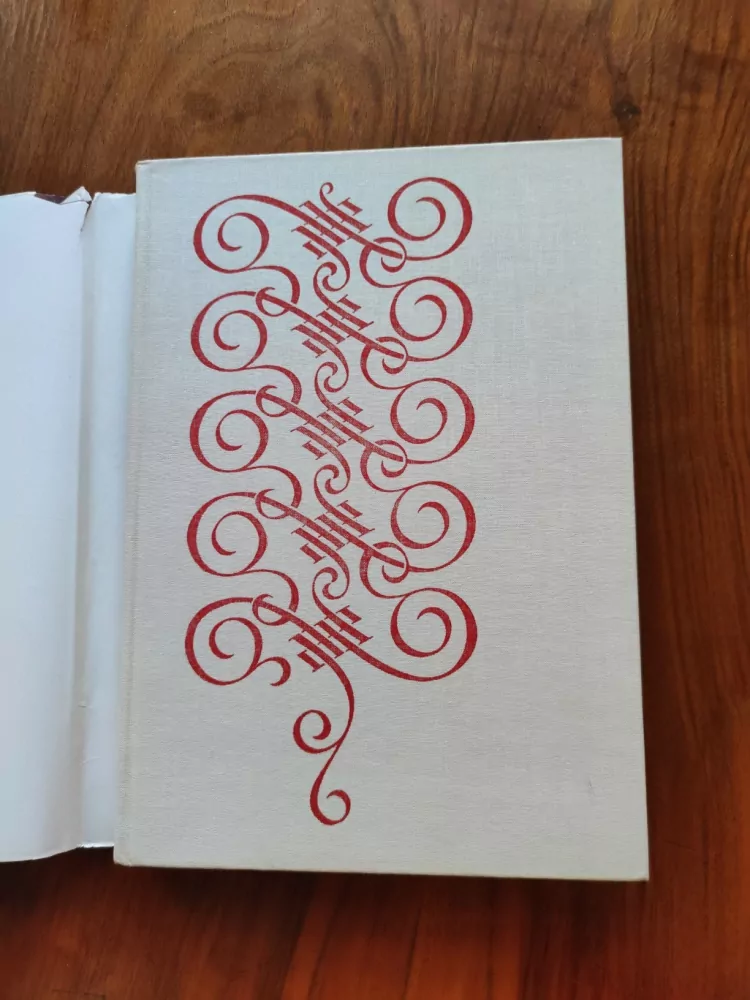 ALOIS BEJBLÍK, JAROSLAV HORNÁT, MILAN LUKEŠ - Alžbětinské divadlo – Shakespearovi předchůdci