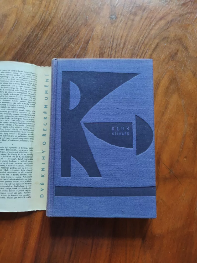 KOSTAS KOTZIAS - Šachta číslo 7