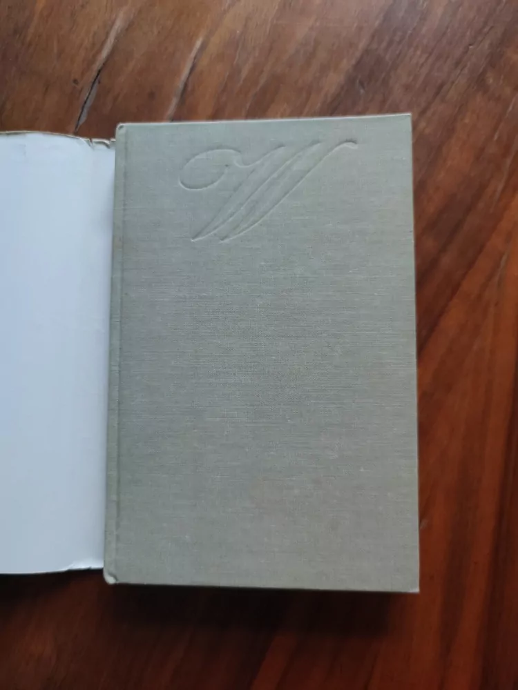 JIŘÍ JANOUŠEK - Rozhovory s Janem Werichem