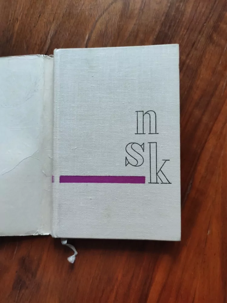 GENNADIJ GOR - Hosté z Uázy