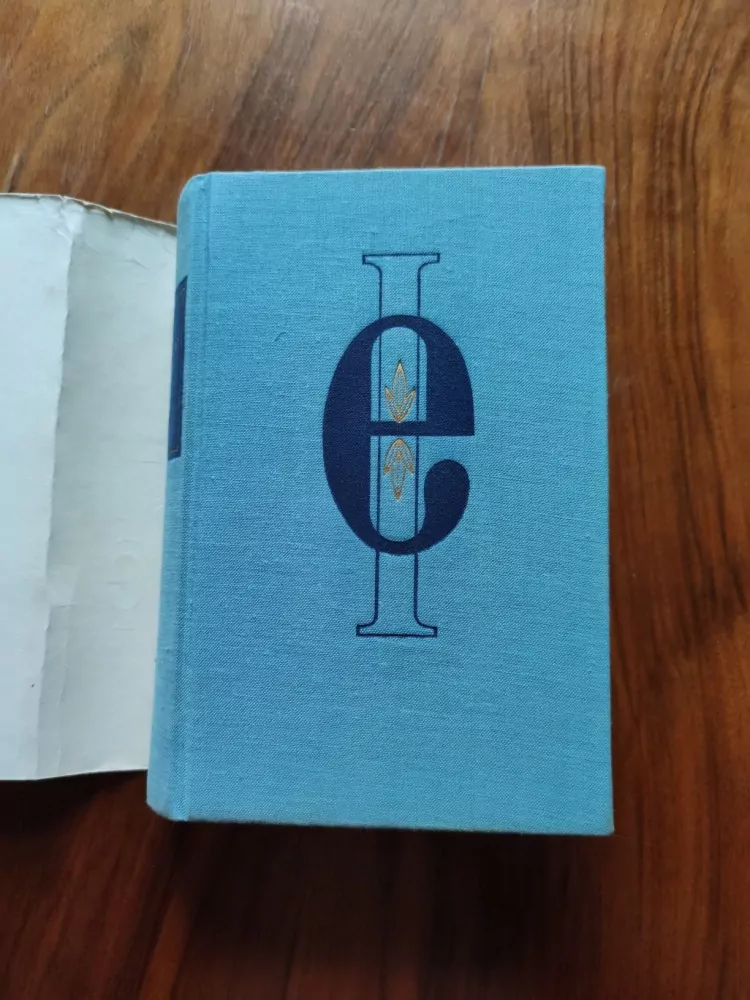 ILJA ERENBURG - Pád Paříže