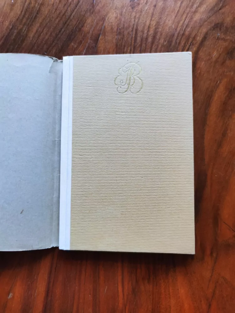 ELIZABETH BARRETT BROWNING - Portugalské sonety