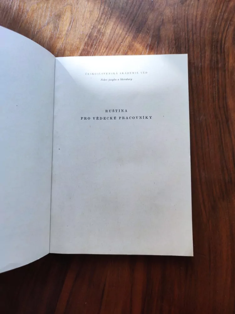 RUŠTINA PRO VĚDECKÉ PRACOVNÍKY