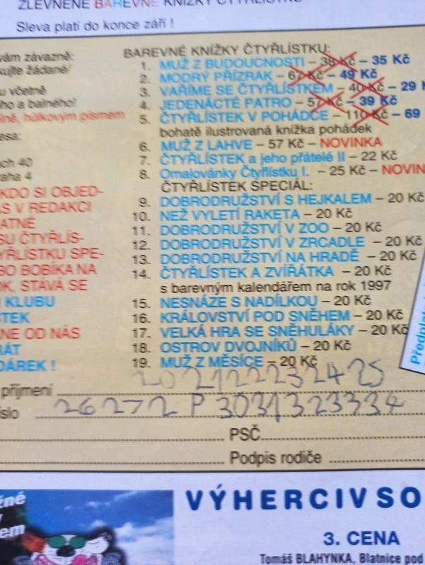 JIŘÍ POBORÁK - Bludný Holanďan