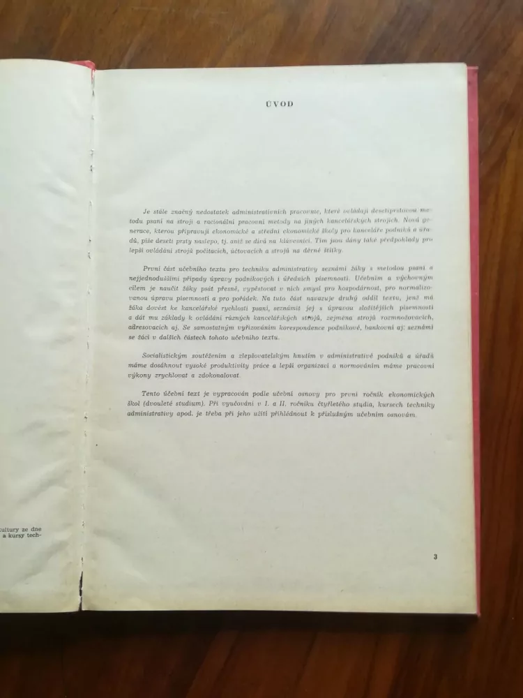 VÁCLAV FREML, BOHUMIL LOKAY, FRANTIŠEK ŠTOLBA - Technika administrativy I.