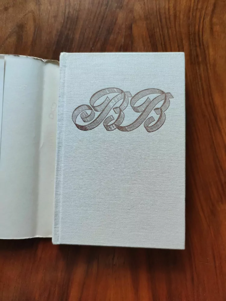 BERTOLD BRECHT - Krejcarový román