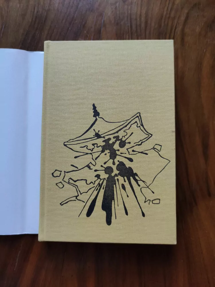 J. G. BALLARD - Říše slunce