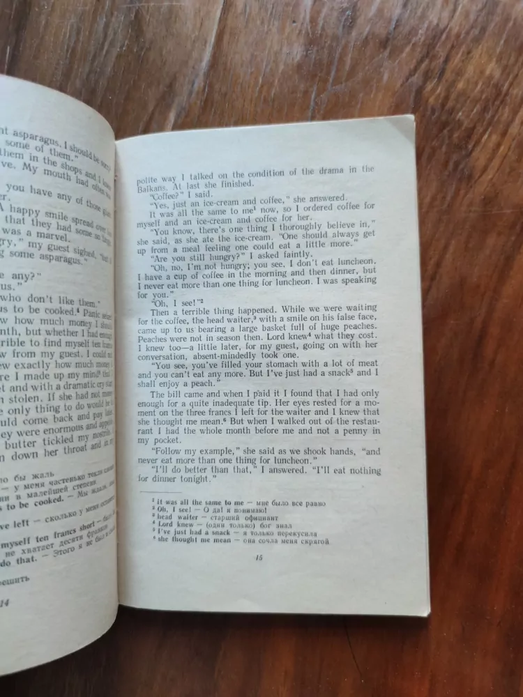 SOMERSET MAUGHAM - Stories