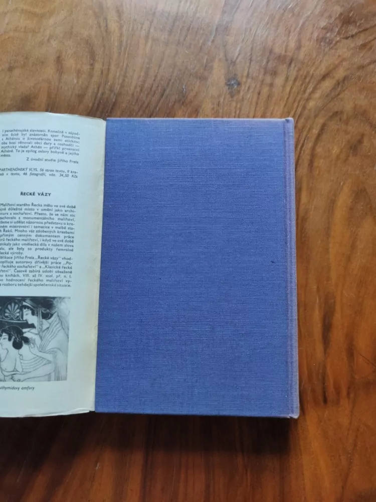 KOSTAS KOTZIAS - Šachta číslo 7