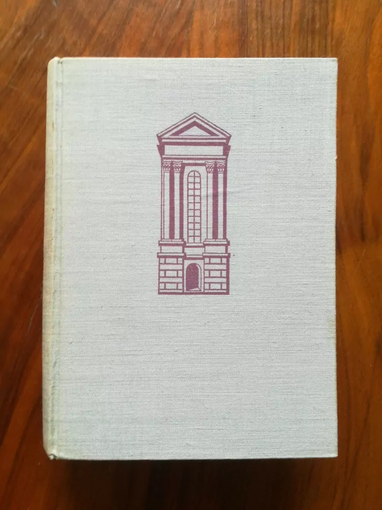 JAN VONDRÁČEK - Dějiny českého divadla 1771 – 1824