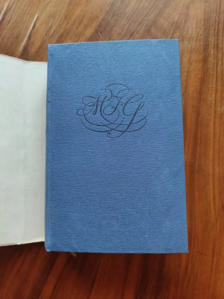 ALEXEJ NIKANDROVIČ NOVIKOV - Zrození muzikanta