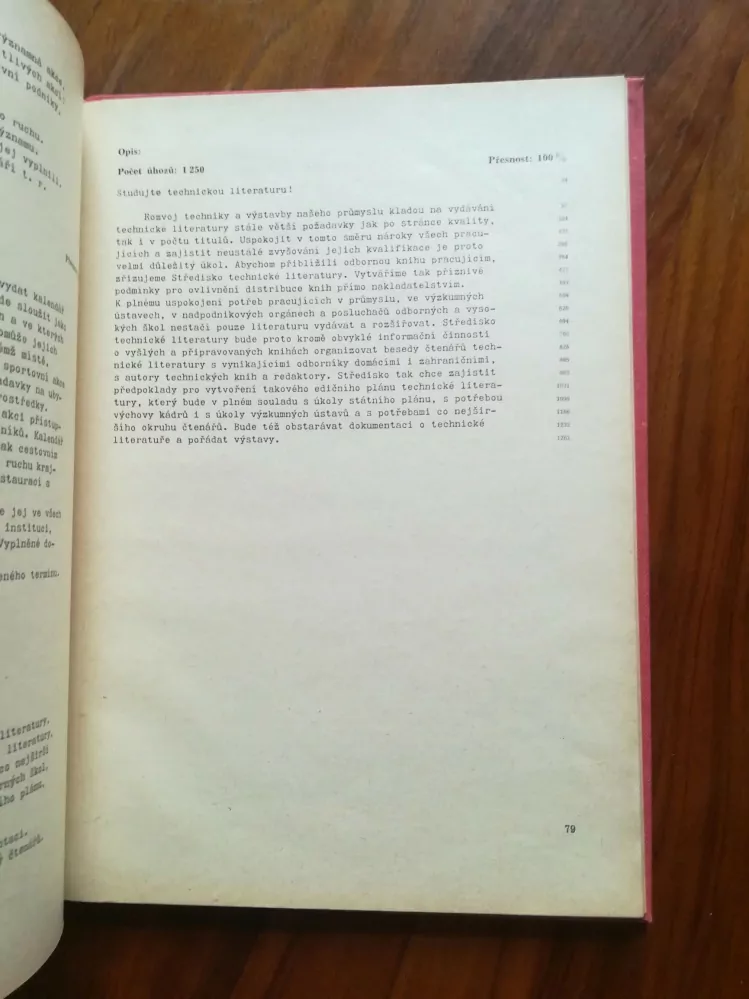 VÁCLAV FREML, BOHUMIL LOKAY, FRANTIŠEK ŠTOLBA - Technika administrativy I.