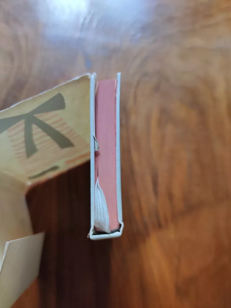 HANUŠ JELÍNEK - Zpěvy sladké Francie