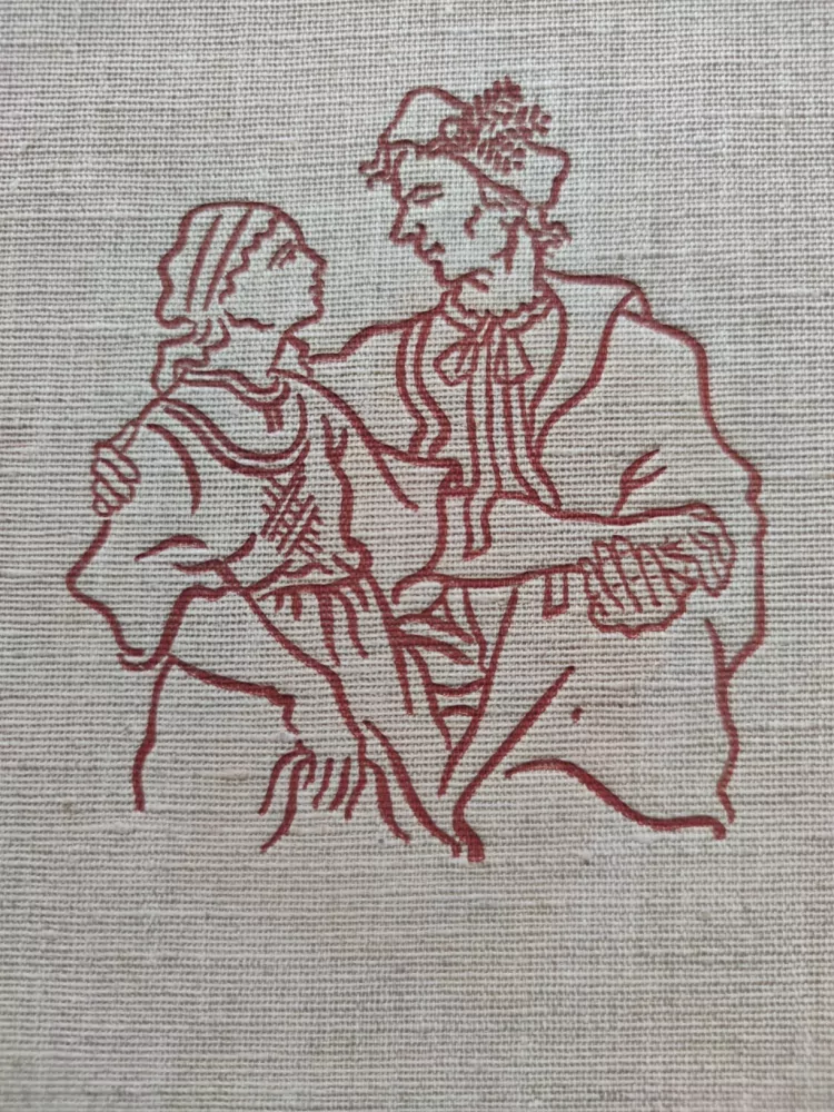 PAVOL ORSZÁGH - Hájnikova žena