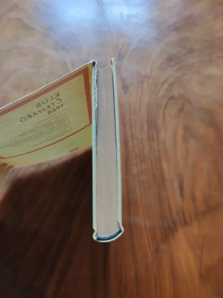 CLAUDE AVELINE - Abonent trati U