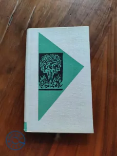 KAREL ČAPEK - Krakatit