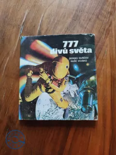 SERGEJ GUŠČEV - 777 divů světa