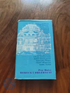 PETR HOŘEC - Herecká ohlédnutí
