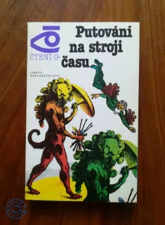VLADIMIR GAKOV - Putování na stroji času