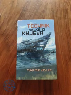 VLADIMIR VASILJEV - Technik Velkého Kyjeva