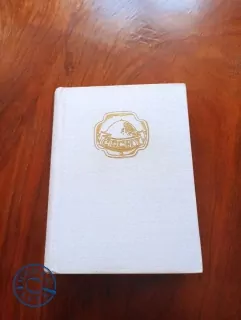 ALOIS SVOBODA, ANNA TUČKOVÁ - Československo, země neznámá – Čechy