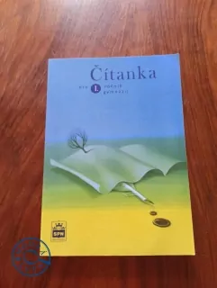 JOSEF SOUKAL - Čítanka pro I. ročník gymnázií