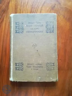 JOSEF ZÍSKAL, ADOLF TUMA - Česko-německá obchodní korrespondence
