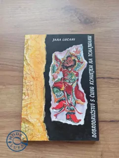 JANA LUCANI - Dobrodružství s Čung Kchuejem na Tchajwanu