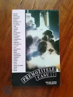 MILAN CODR a kolektiv - Přemožitelé času 7.
